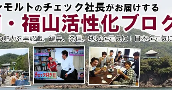 sun-malt.com の OGP 画像(縮小したコピー)