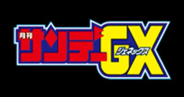 sundaygx.com の OGP 画像(縮小したコピー)