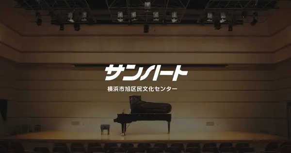 sunheart.info の OGP 画像（縮小したコピー）