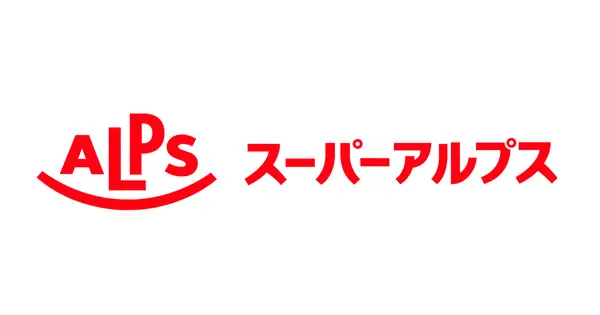 superalps.info の OGP 画像(縮小したコピー)