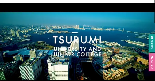 support.tsurumi-u.ac.jp の OGP 画像(縮小したコピー)