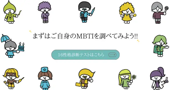 survive.news の OGP 画像(縮小したコピー)