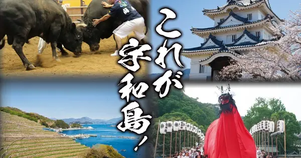 sushiemon.jp の OGP 画像(縮小したコピー)