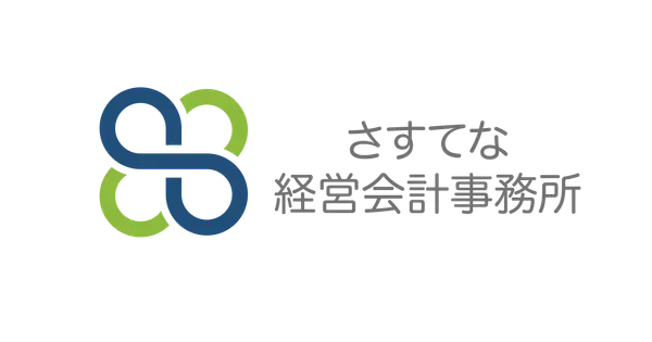 sustaina-ac.com の OGP 画像(縮小したコピー)