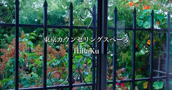 suzuki-akiko.com の OGP 画像(縮小したコピー)