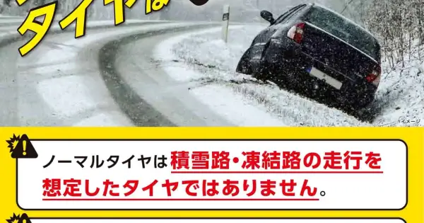 syofuso.com の OGP 画像(縮小したコピー)
