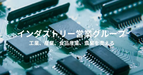 t-kagaku.co.jp の OGP 画像（縮小したコピー）