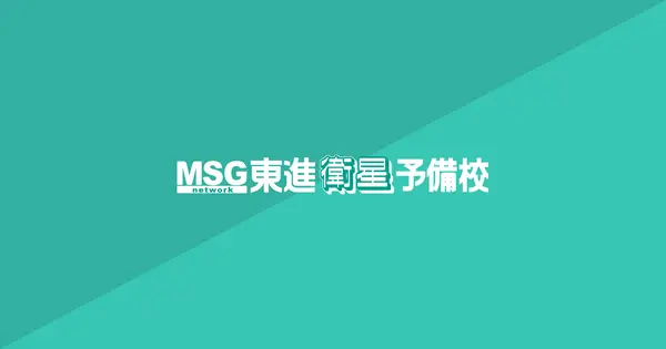 t-msg.co.jp の OGP 画像(縮小したコピー)