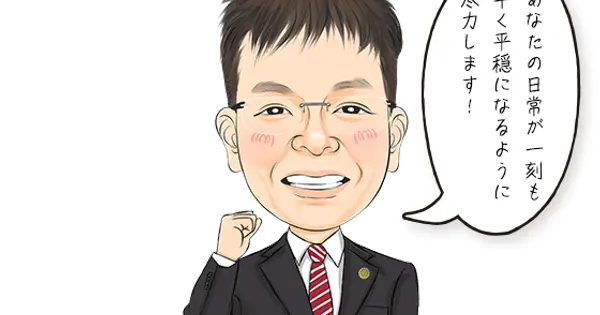 tabatahiroumi-office.com の OGP 画像（縮小したコピー）