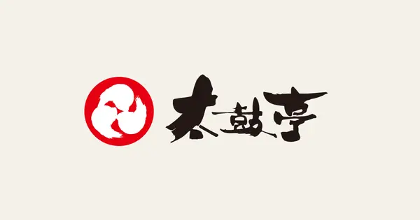 taikotei.co.jp の OGP 画像(縮小したコピー)