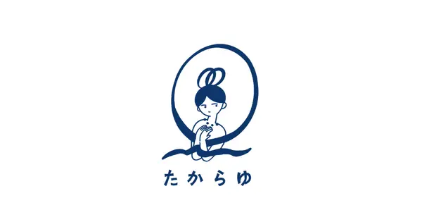 takarayu.com の OGP 画像（縮小したコピー）
