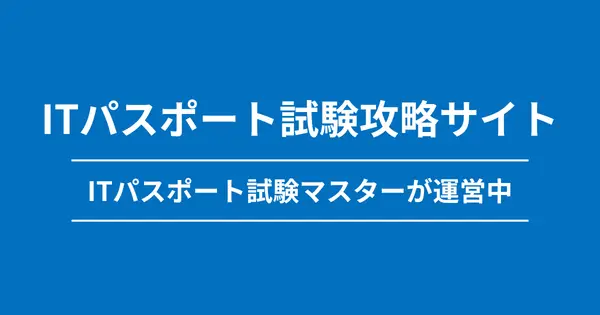 talking-service.net の OGP 画像(縮小したコピー)