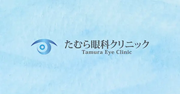 tamuraganka.com の OGP 画像(縮小したコピー)