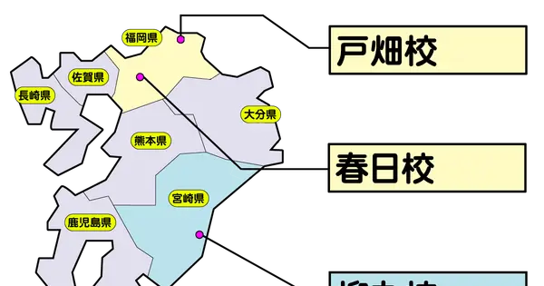 tanoshiisuiei.com の OGP 画像(縮小したコピー)