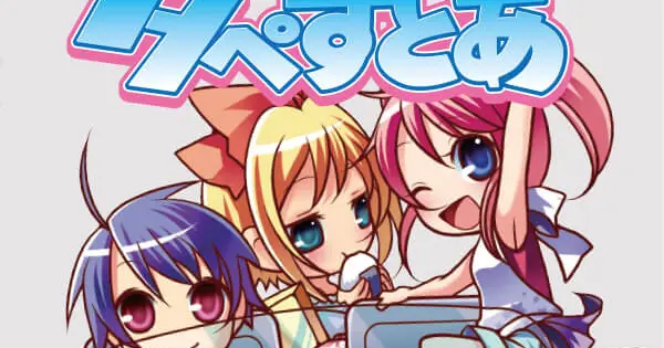 tape-store.com の OGP 画像(縮小したコピー)