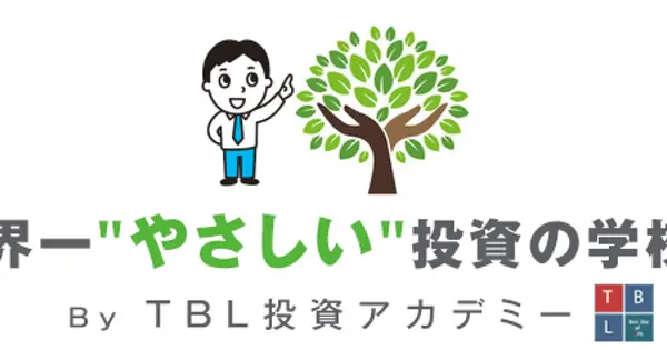 tbladvisory.com の OGP 画像(縮小したコピー)
