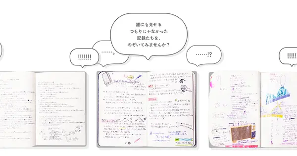 techorui.jp の OGP 画像(縮小したコピー)