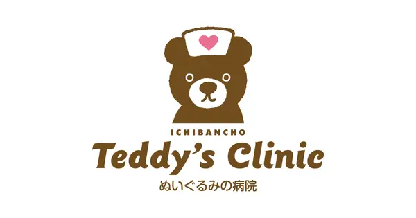 teddysclinic.sun-arrow.com の OGP 画像(縮小したコピー)