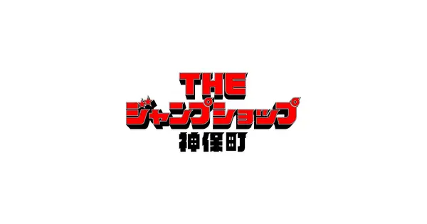 thejumpshop.jp の OGP 画像(縮小したコピー)