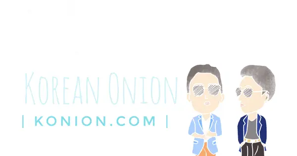 thekonion.com の OGP 画像（縮小したコピー）