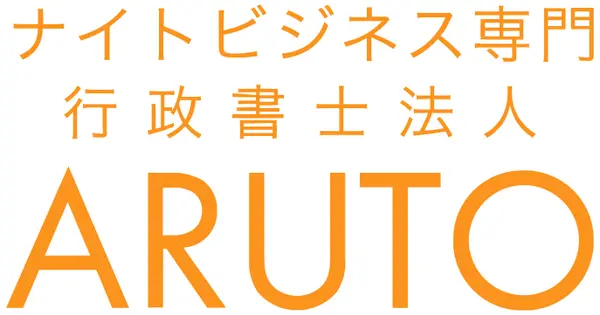 toaru.tokyo の OGP 画像(縮小したコピー)