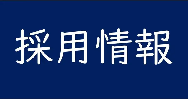 tokoji.co.jp の OGP 画像(縮小したコピー)