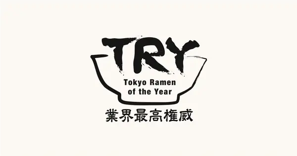 tokyoramenoftheyear.com の OGP 画像(縮小したコピー)