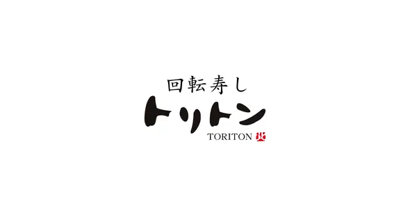 toriton-kita1.jp の OGP 画像(縮小したコピー)