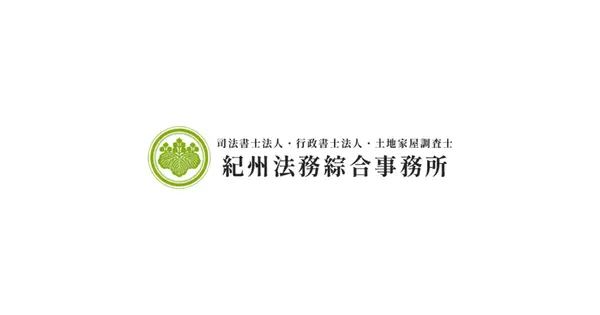 touki-ubf.com の OGP 画像(縮小したコピー)