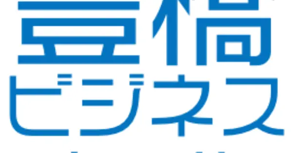 toyohashi-b-hotel.com の OGP 画像(縮小したコピー)