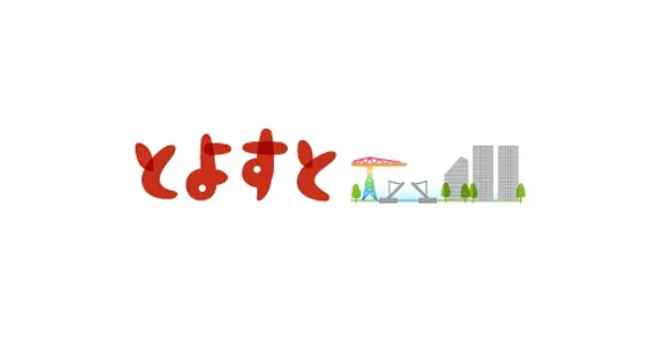 toyosu.tokyo の OGP 画像(縮小したコピー)