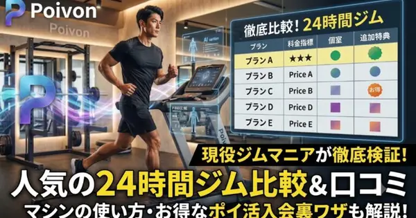 tpb.jp の OGP 画像（縮小したコピー）
