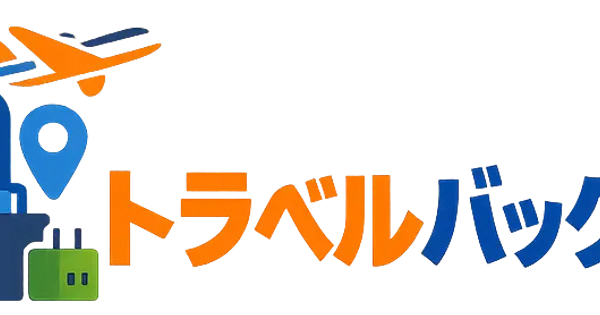 travel-bag-guide.appmatch.jp の OGP 画像(縮小したコピー)