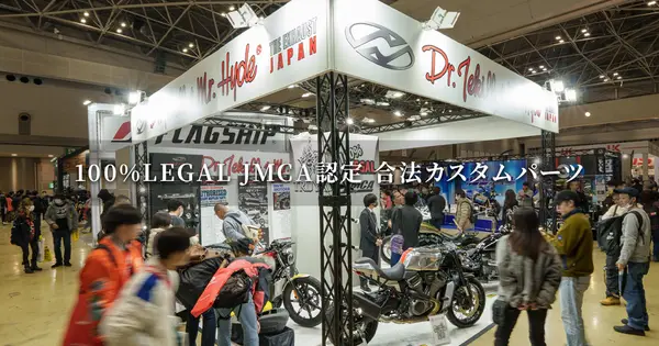 trijya.com の OGP 画像(縮小したコピー)