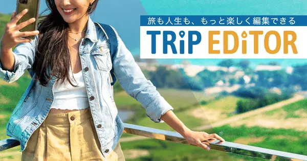 tripeditor.com の OGP 画像（縮小したコピー）