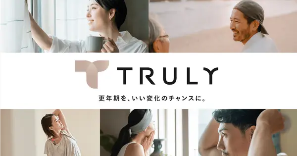 truly-japan.com の OGP 画像（縮小したコピー）