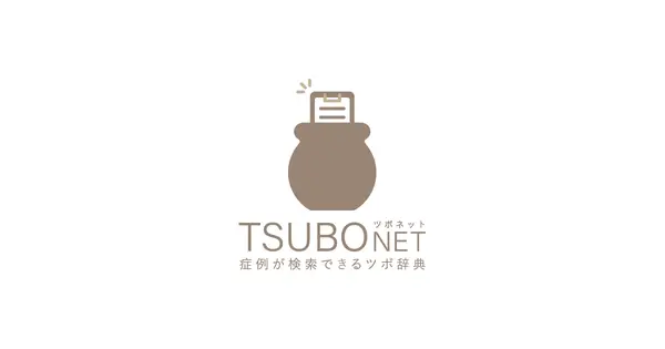 tsubonet.com の OGP 画像(縮小したコピー)
