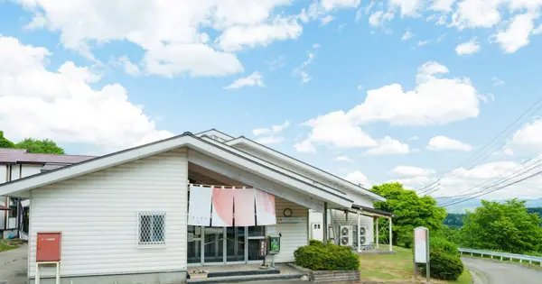 tsugawaonsen.com の OGP 画像(縮小したコピー)
