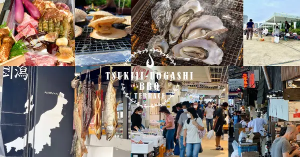 tsukiji-bbqterrace.com の OGP 画像(縮小したコピー)