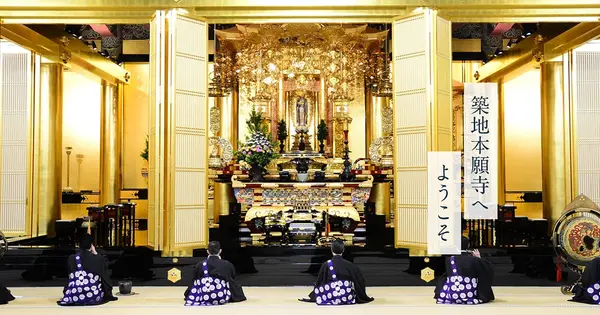 tsukijihongwanji.jp の OGP 画像(縮小したコピー)