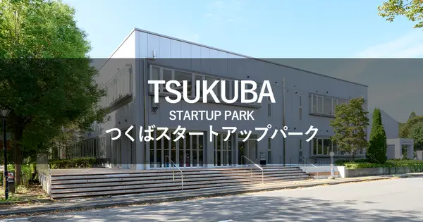 tsukuba-stapa.jp の OGP 画像(縮小したコピー)