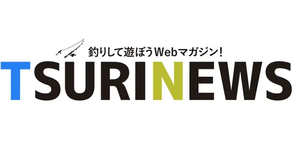 tsurinews.jp の OGP 画像(縮小したコピー)
