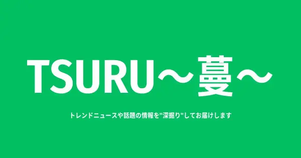 tsuru.top の OGP 画像（縮小したコピー）