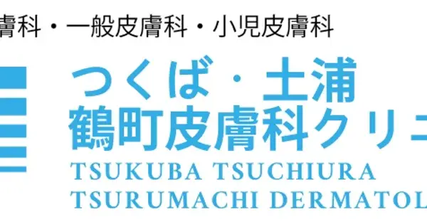 tsurumachi.jp の OGP 画像(縮小したコピー)