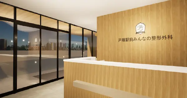 ttkeveryoneseikeigeka.com の OGP 画像(縮小したコピー)