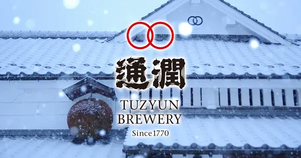 tuzyun.com の OGP 画像(縮小したコピー)