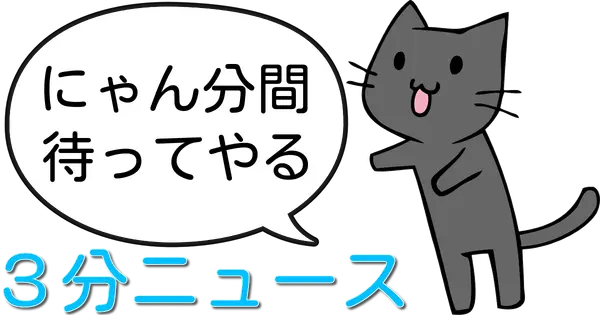 u-ff.com の OGP 画像(縮小したコピー)