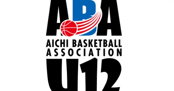 u12.aichibasketball.jp の OGP 画像(縮小したコピー)