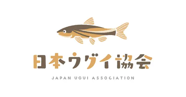 ugui.info の OGP 画像(縮小したコピー)