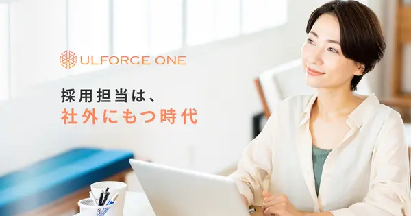 ulforce-one.co.jp の OGP 画像（縮小したコピー）